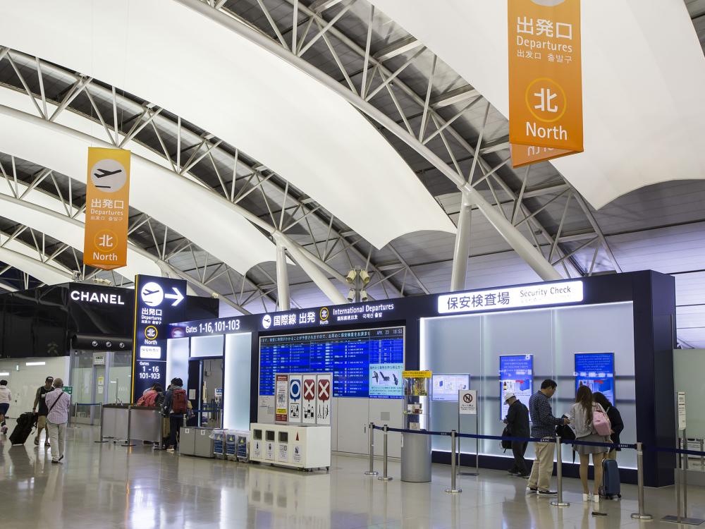 The security gate entrance has become much larger than before and the triangle shaped banners help its visibility from a far distance.