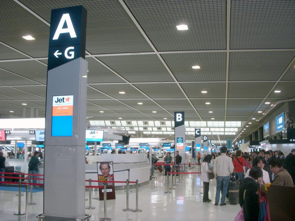 Passenger Terminal Building No.2 departure lobby