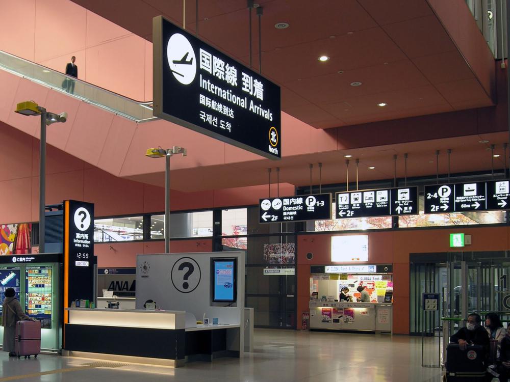 Directional signs which guide the ground transportations at the international arrival lobby. The feature is the intelligible design to emphasize pictograms.