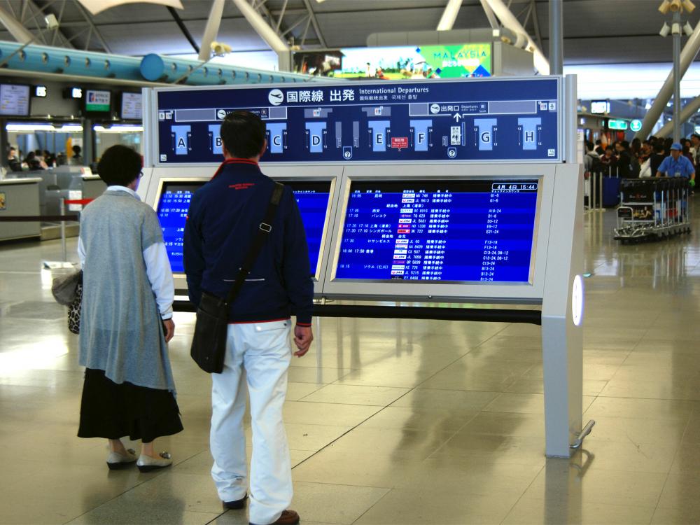The flight information boards were downsized by two 50 inch LCD monitors instead of the 5m height huge gate style, which made clear visibility to the security gates.