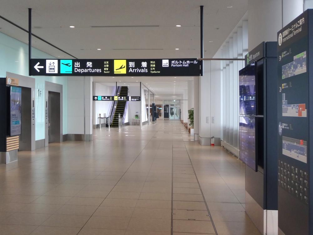 Curbside Lobby at the first floor in the extension area