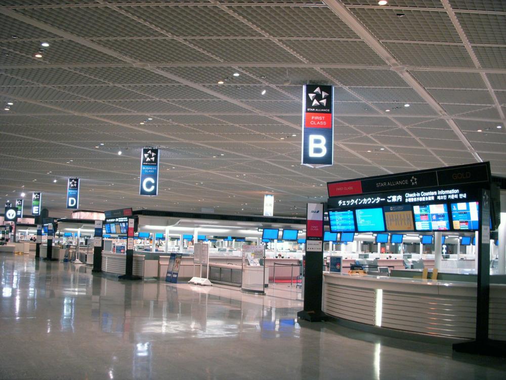 South wing departure lobby