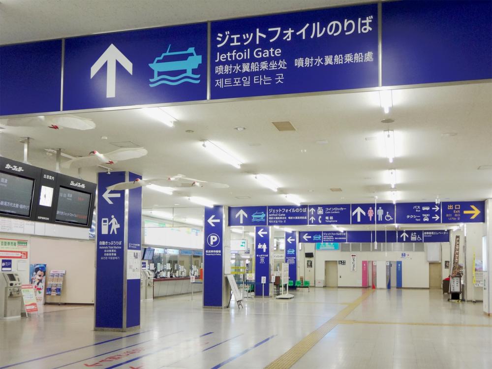 The waiting lobby of Niigata port terminal