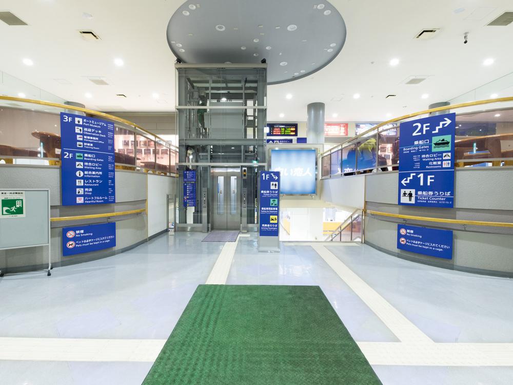 The main entrance hall of the terminal