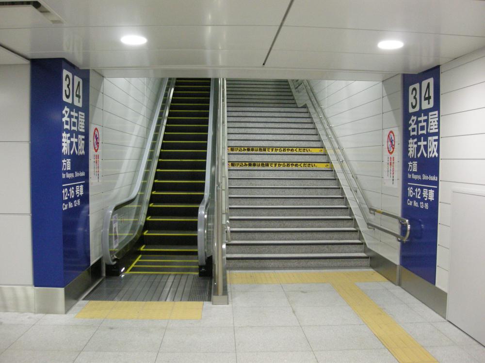 from concourse to platform