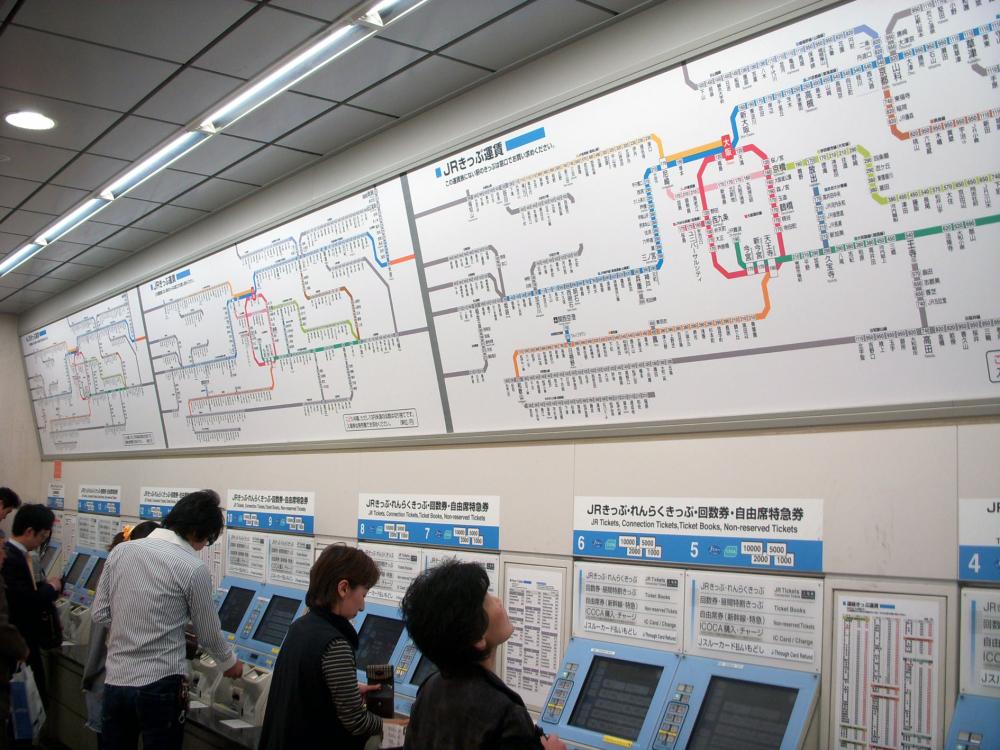 Osaka station ticket vending machines