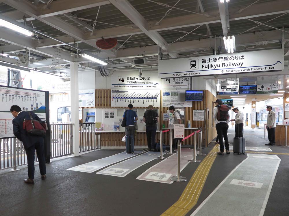 Transfer gate from JR Line